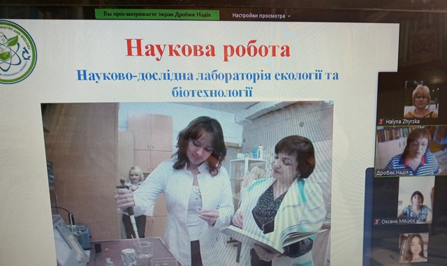 Наукові лабораторії чекають нових ідей